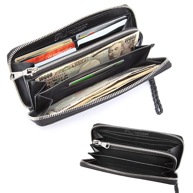 P.I.D 最大51% 1/13限定 ピーアイディー 財布 メンズ 長財布 ブランド