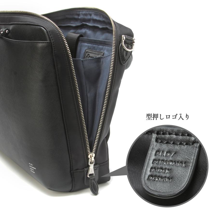 最大51% 12/26限定 ピーアイディー ブリーナ ビジネスバッグ ブリーフケース メンズ ブランド レザー 本革 通勤 A4 2WAY p.i.d brina PBC101 | P.I.D | 11