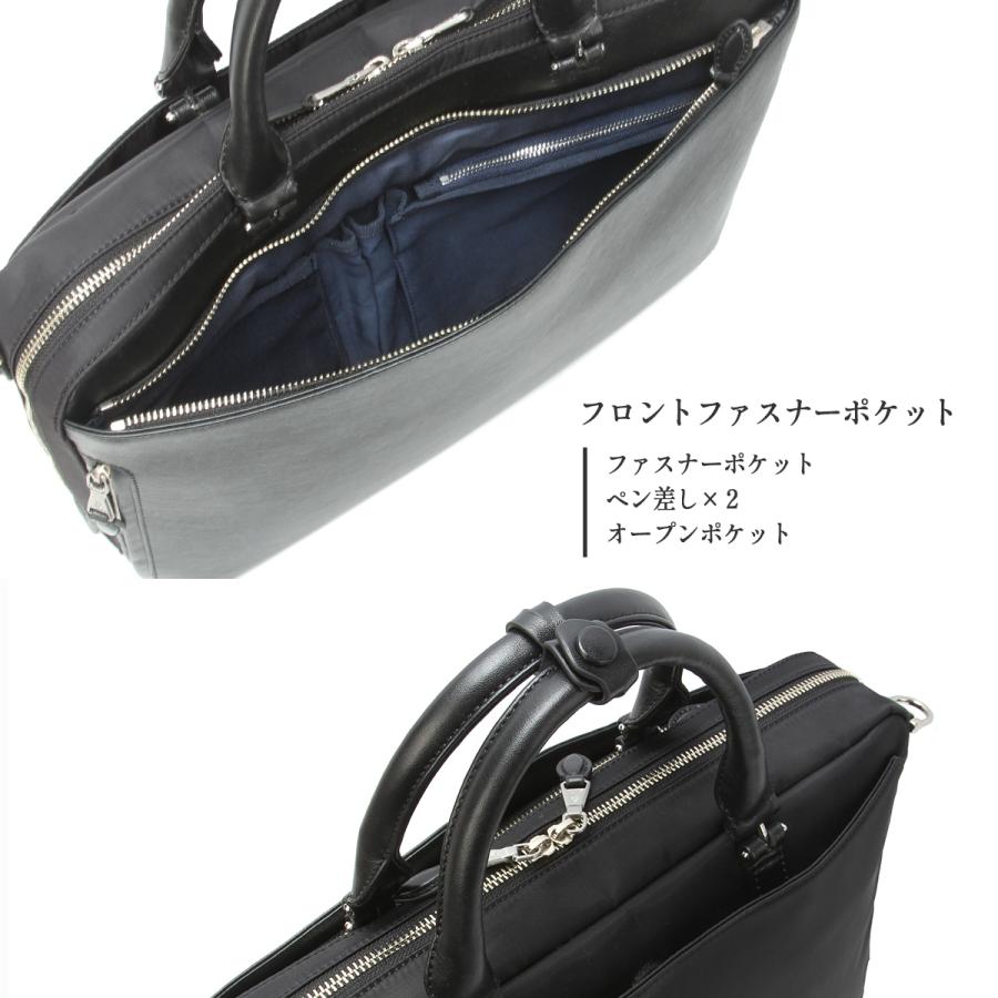 最大51% 2/7限定 ピーアイディー ブリーナ ビジネスバッグ ブリーフケース メンズ ブランド レザー 本革 通勤 A4 2WAY p.i.d brina PBC101 | P.I.D | 12