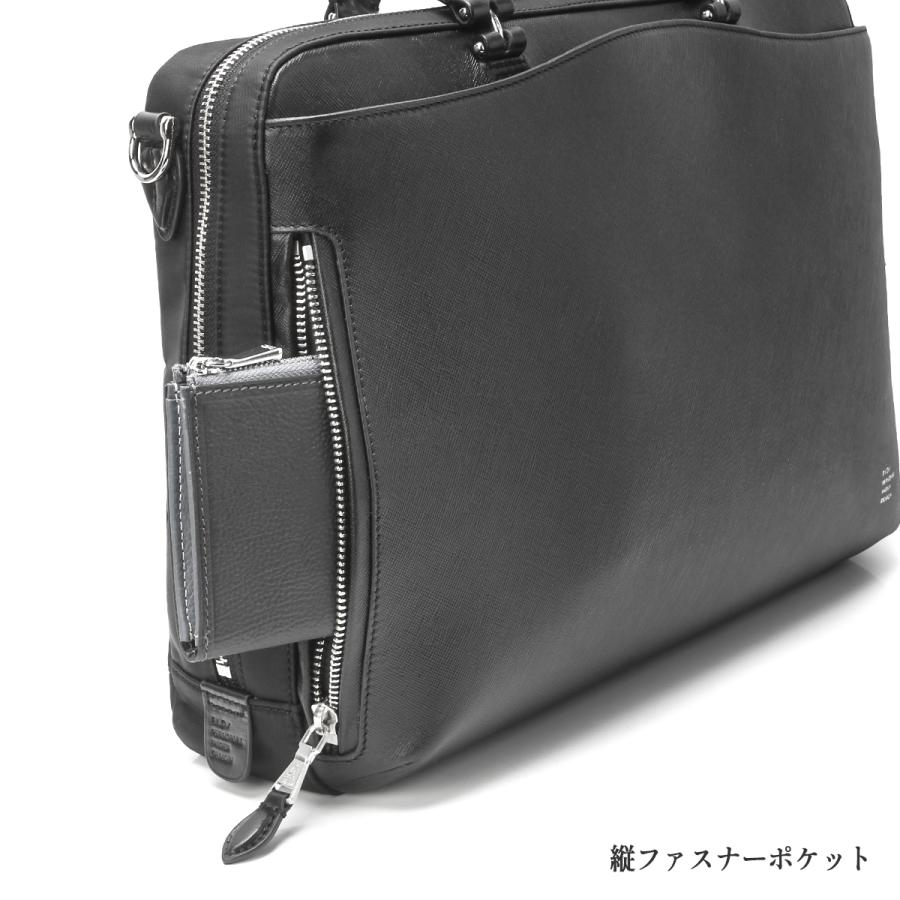 最大51% 12/26限定 ピーアイディー ブリーナ ビジネスバッグ ブリーフケース メンズ ブランド レザー 本革 通勤 A4 2WAY p.i.d brina PBC101 | P.I.D | 13