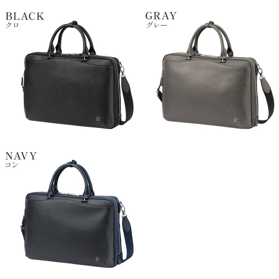 最大44% 3/21から ピーアイディー ブリーナ ビジネスバッグ ブリーフケース メンズ ブランド レザー 本革 通勤 A4 2WAY p.i.d brina PBC101 | P.I.D | 04