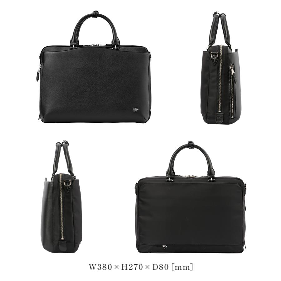 最大51% 12/26限定 ピーアイディー ブリーナ ビジネスバッグ ブリーフケース メンズ ブランド レザー 本革 通勤 A4 2WAY p.i.d brina PBC101 | P.I.D | 05