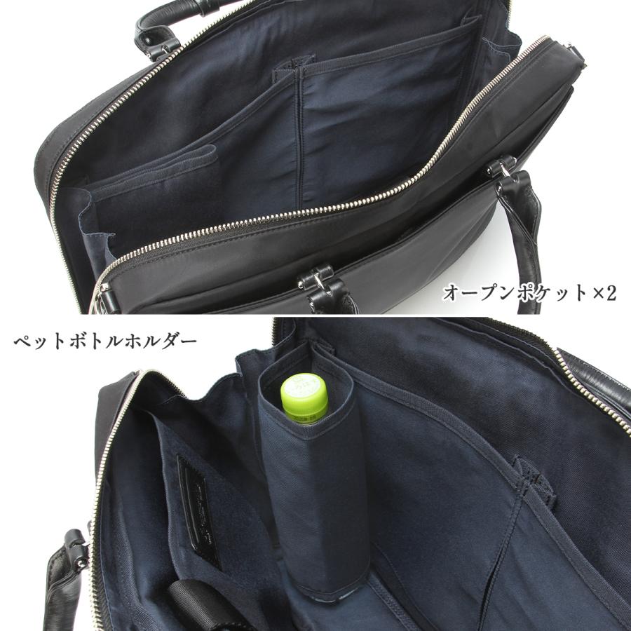 最大51% 12/26限定 ピーアイディー ブリーナ ビジネスバッグ ブリーフケース メンズ ブランド レザー 本革 通勤 A4 2WAY p.i.d brina PBC101 | P.I.D | 10