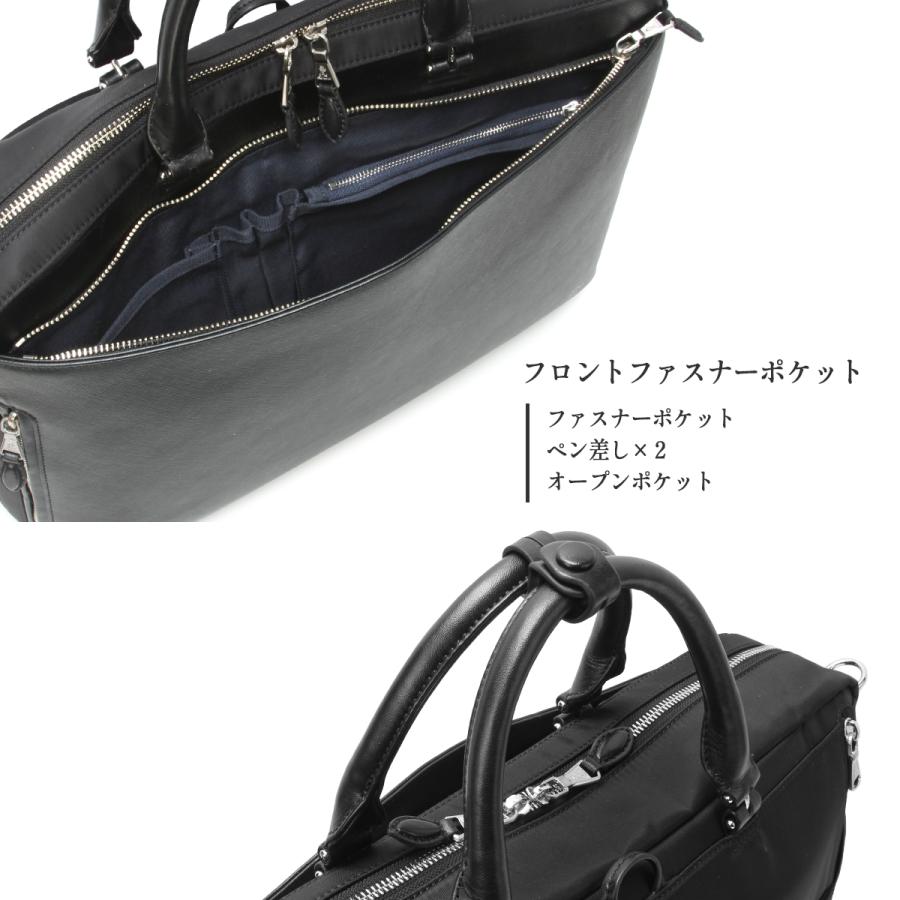 ピーアイディー ブリーナ ビジネスバッグ ビジネスリュック ブリーフケース メンズ ブランド レザー 本革 通勤 B4 3WAY p.i.d brina PBC102 | P.I.D | 11