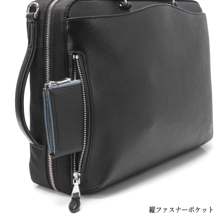 最大50% 1/15限定 ピーアイディー ブリーナ ビジネスバッグ ビジネスリュック ブリーフケース メンズ ブランド レザー 本革 通勤 B4 3WAY p.i.d brina PBC102 | P.I.D | 12