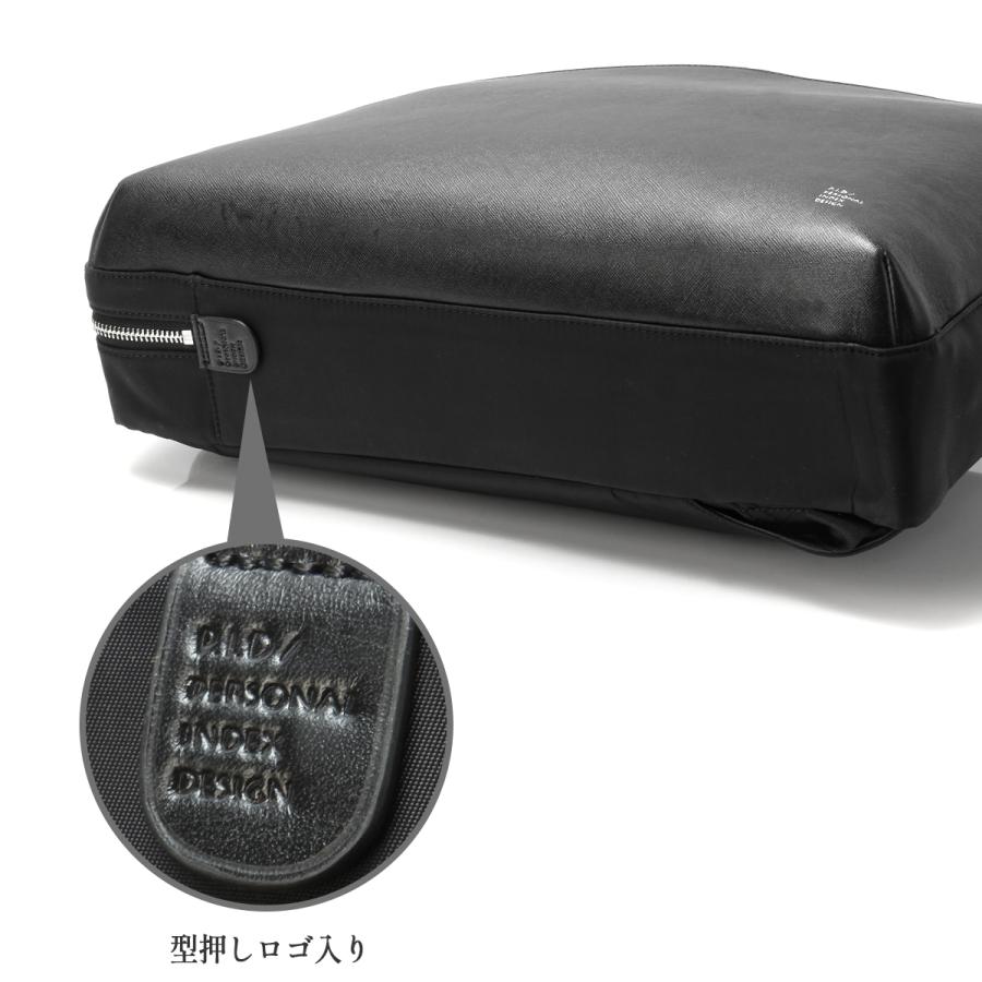 ピーアイディー ブリーナ ビジネスバッグ ビジネスリュック ブリーフケース メンズ ブランド レザー 本革 通勤 B4 3WAY p.i.d brina PBC102 | P.I.D | 13