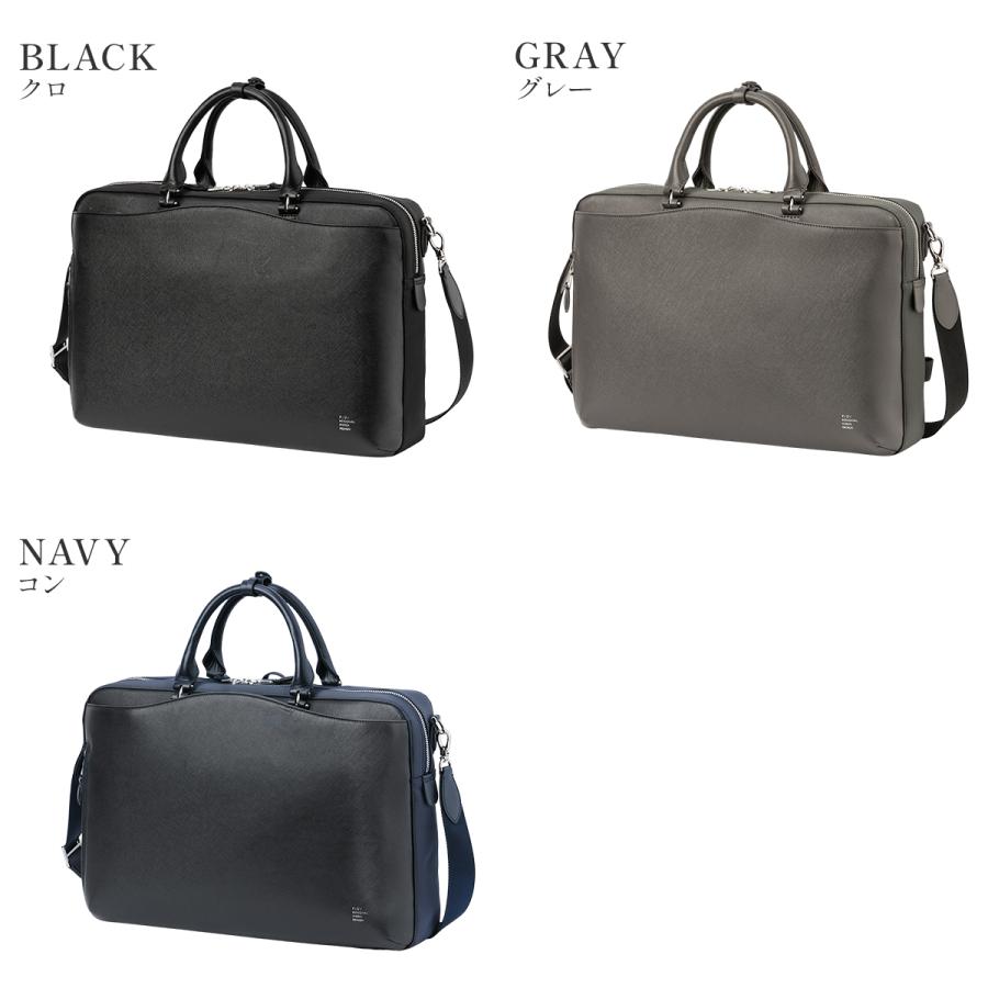 ピーアイディー ブリーナ ビジネスバッグ ビジネスリュック ブリーフケース メンズ ブランド レザー 本革 通勤 B4 3WAY p.i.d brina PBC102 | P.I.D | 04