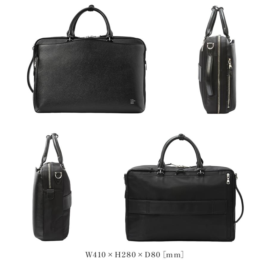 ピーアイディー ブリーナ ビジネスバッグ ビジネスリュック ブリーフケース メンズ ブランド レザー 本革 通勤 B4 3WAY p.i.d brina PBC102 | P.I.D | 05