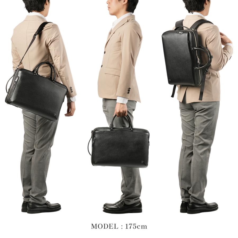 最大42% 4/22限定 ピーアイディー ブリーナ ビジネスバッグ ビジネスリュック ブリーフケース メンズ ブランド レザー 本革 通勤 B4 3WAY p.i.d brina PBC102 | P.I.D | 06