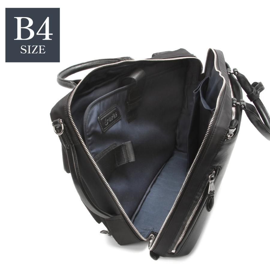 ピーアイディー ブリーナ ビジネスバッグ ビジネスリュック ブリーフケース メンズ ブランド レザー 本革 通勤 B4 3WAY p.i.d brina PBC102 | P.I.D | 08