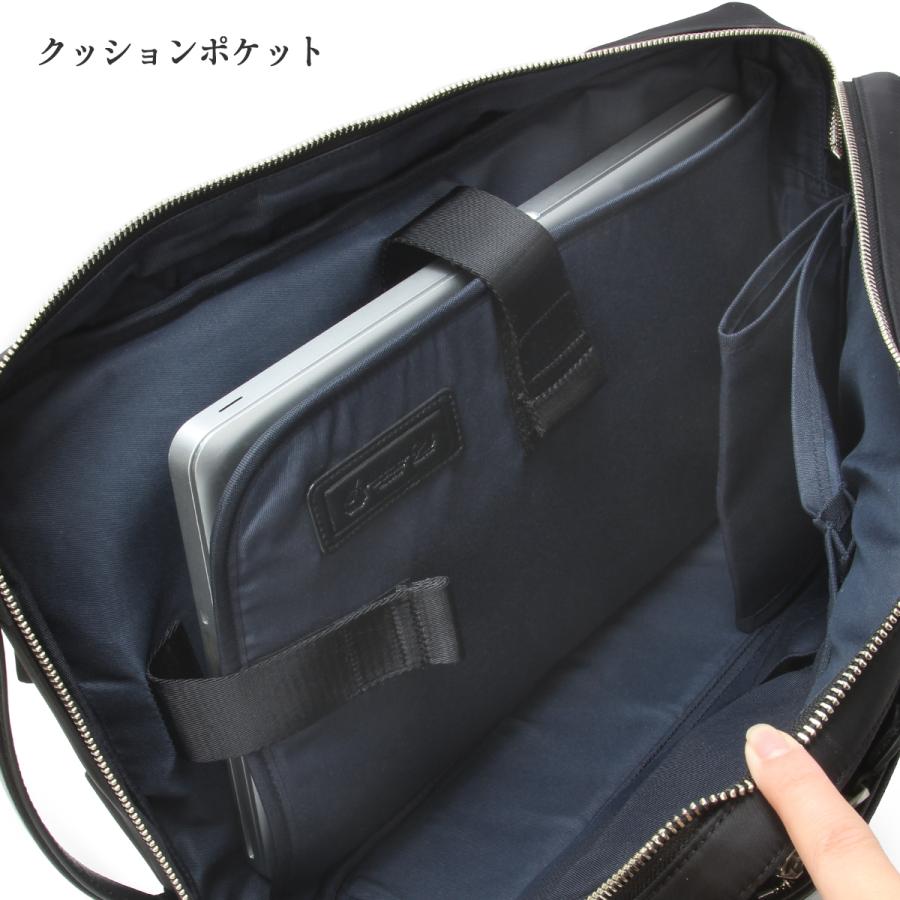 P.I.D 最大51% 2/23限定 ピーアイディー ブリーナ ビジネスバッグ