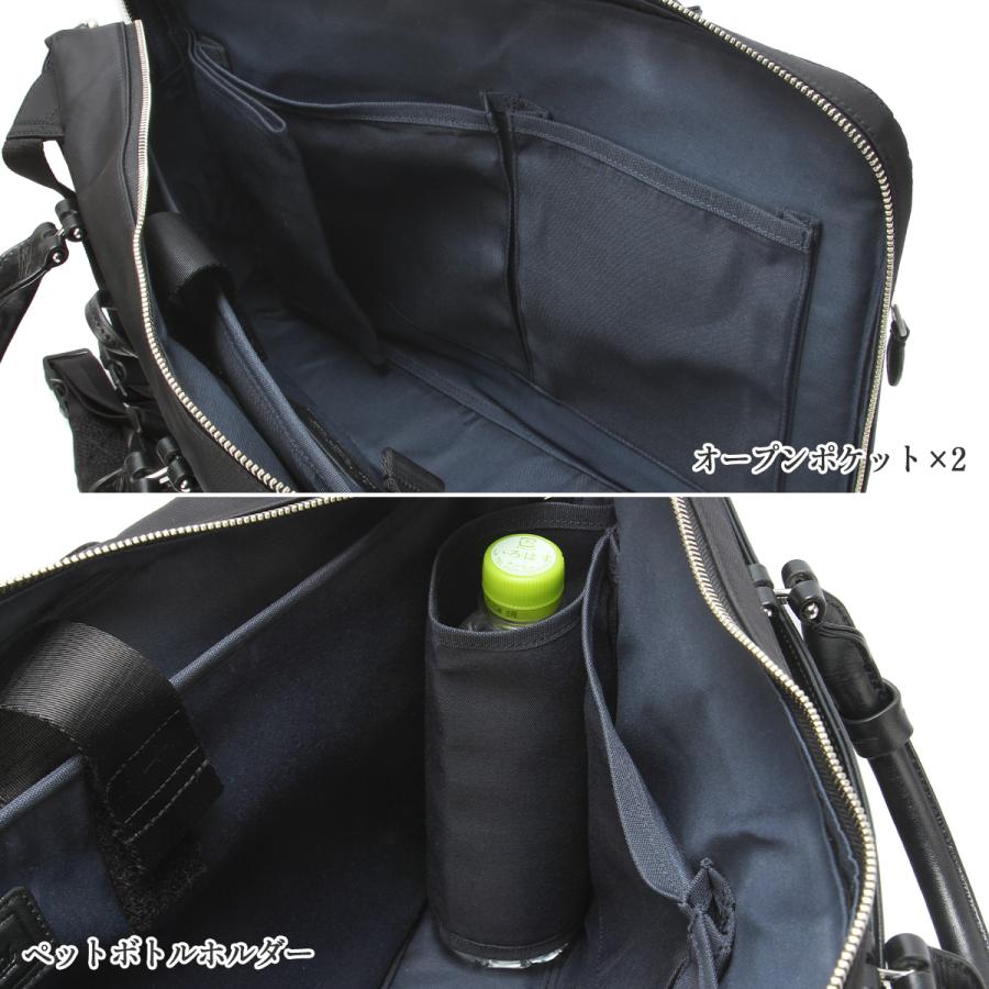 ピーアイディー ブリーナ ビジネスバッグ ビジネスリュック ブリーフケース メンズ ブランド レザー 本革 通勤 B4 3WAY p.i.d brina PBC102 | P.I.D | 10