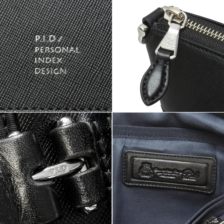 最大44% 3/21から ピーアイディー ブリーナ ビジネスバッグ ブリーフケース メンズ ブランド レザー 本革 通勤 A4 2WAY p.i.d brina PBC103 | P.I.D | 16