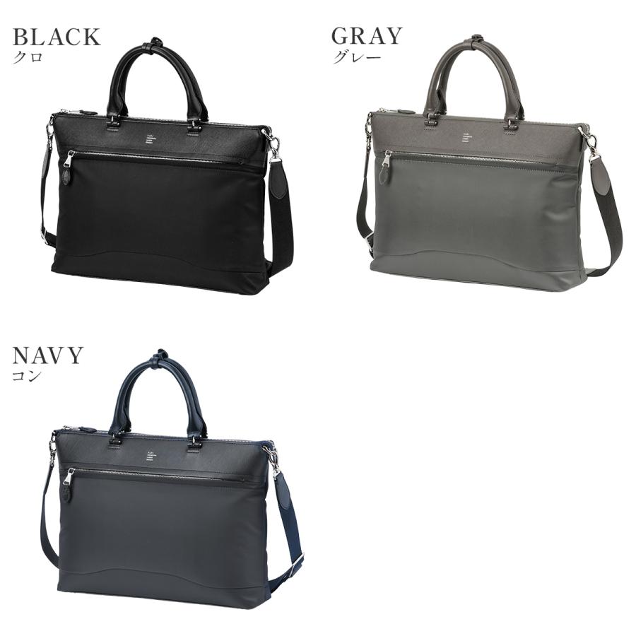 最大50% 1/15限定 ピーアイディー ブリーナ ビジネスバッグ ブリーフケース メンズ ブランド レザー 本革 通勤 A4 2WAY p.i.d brina PBC103 | P.I.D | 04