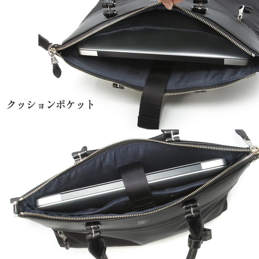 最大44% 3/21から ピーアイディー ブリーナ ビジネスバッグ ブリーフケース メンズ ブランド レザー 本革 通勤 A4 2WAY p.i.d brina PBC103 | P.I.D | 09