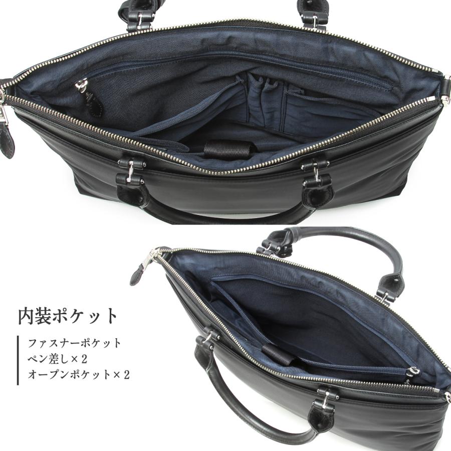 最大50% 1/15限定 ピーアイディー ブリーナ ビジネスバッグ ブリーフケース メンズ ブランド レザー 本革 通勤 A4 2WAY p.i.d brina PBC103 | P.I.D | 10