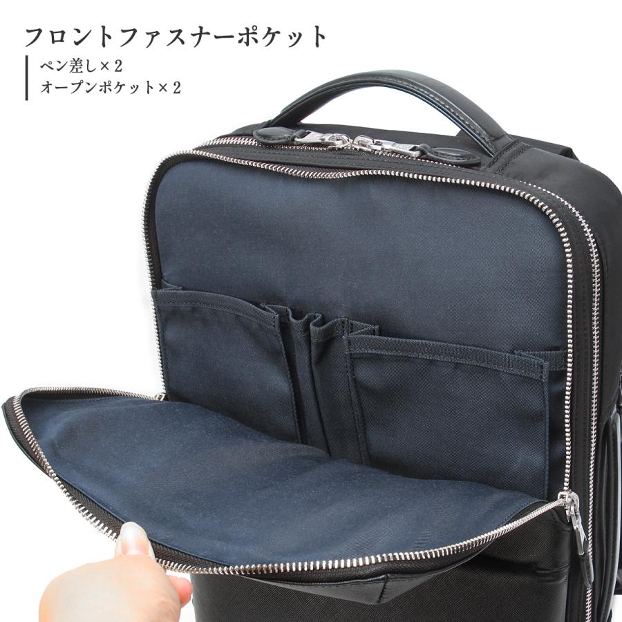 最大42% 9/15限定 ピーアイディー ブリーナ ビジネスリュック ビジネスバッグ メンズ ブランド レザー 本革 通勤 A4 PC 13インチ p.i.d brina PBC104 | P.I.D | 11