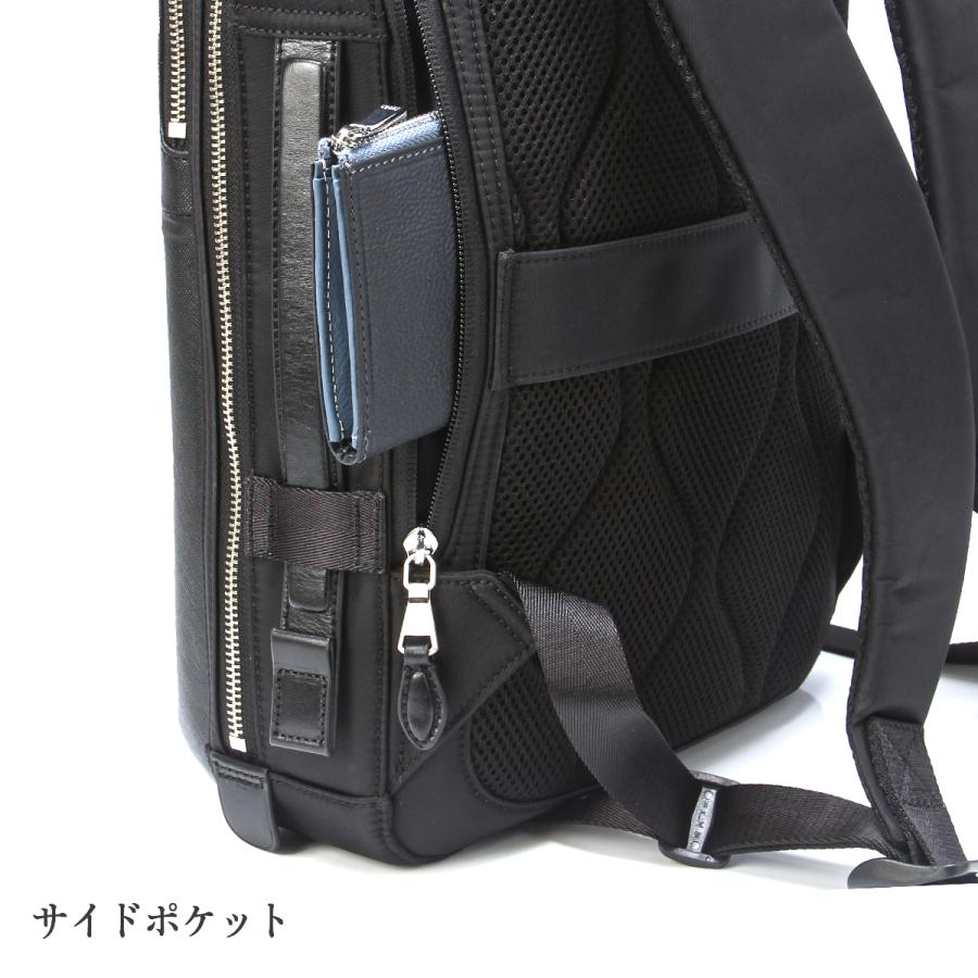 最大51% 2/7限定 ピーアイディー ブリーナ ビジネスリュック ビジネスバッグ メンズ ブランド レザー 本革 通勤 A4 PC 13インチ p.i.d brina PBC104 | P.I.D | 13