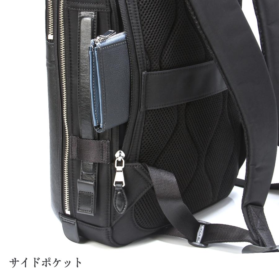 最大42% 9/15限定 ピーアイディー ブリーナ ビジネスリュック ビジネスバッグ メンズ ブランド レザー 本革 通勤 A4 PC 13インチ p.i.d brina PBC104 | P.I.D | 13