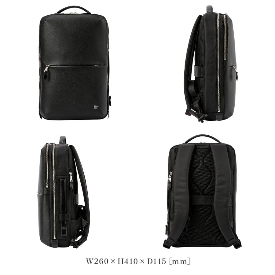 最大51% 2/7限定 ピーアイディー ブリーナ ビジネスリュック ビジネスバッグ メンズ ブランド レザー 本革 通勤 A4 PC 13インチ p.i.d brina PBC104 | P.I.D | 05