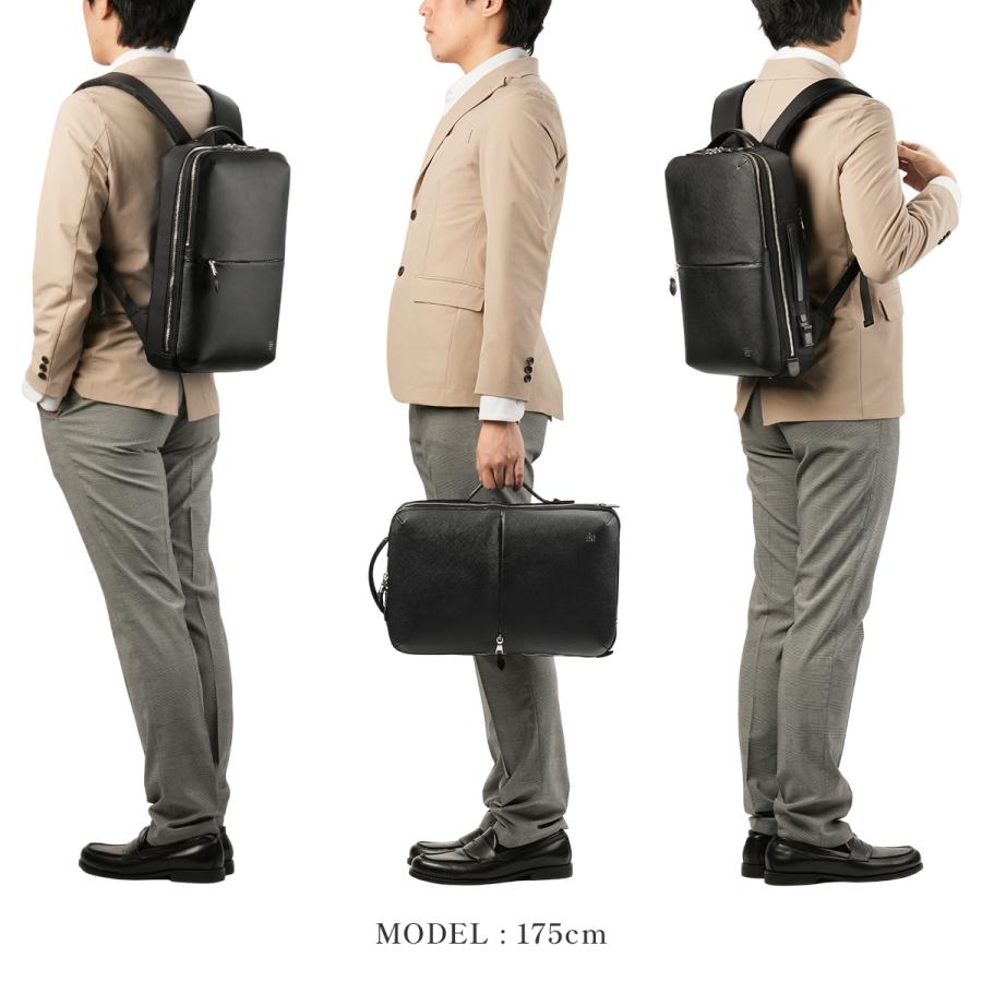 最大42% 9/15限定 ピーアイディー ブリーナ ビジネスリュック ビジネスバッグ メンズ ブランド レザー 本革 通勤 A4 PC 13インチ p.i.d brina PBC104 | P.I.D | 06
