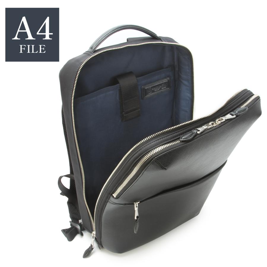 最大51% 2/7限定 ピーアイディー ブリーナ ビジネスリュック ビジネスバッグ メンズ ブランド レザー 本革 通勤 A4 PC 13インチ p.i.d brina PBC104 | P.I.D | 08