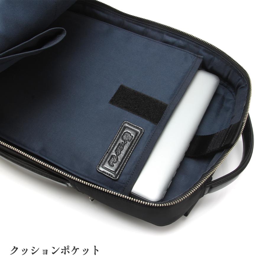 最大50% 1/15限定 ピーアイディー ブリーナ ビジネスリュック ビジネスバッグ メンズ ブランド レザー 本革 通勤 A4 PC 13インチ p.i.d brina PBC104 | P.I.D | 09