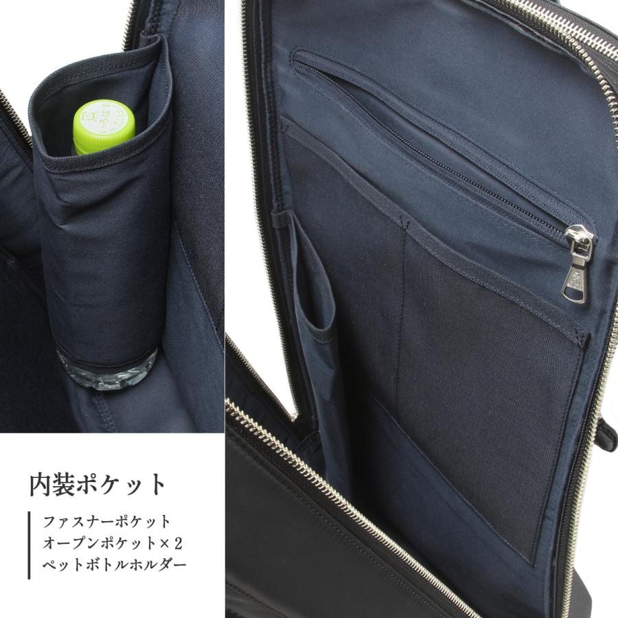 最大42% 9/15限定 ピーアイディー ブリーナ ビジネスリュック ビジネスバッグ メンズ ブランド レザー 本革 通勤 A4 PC 13インチ p.i.d brina PBC104 | P.I.D | 10