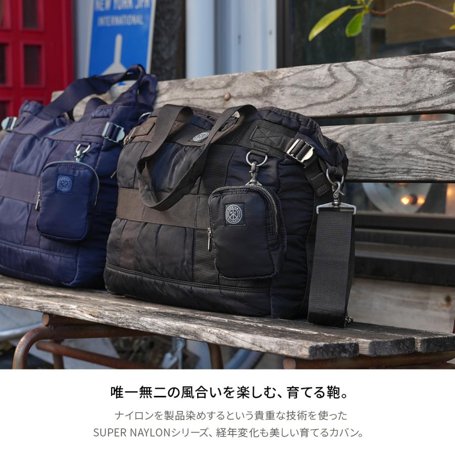 最大50% 2/5限定 ポータークラシック スーパーナイロン トートバッグ メンズ レディース ショルダー 2WAY A4 B4 Porter Classic SUPER NYLON PC-015-265 | PORTER CLASSIC | 03