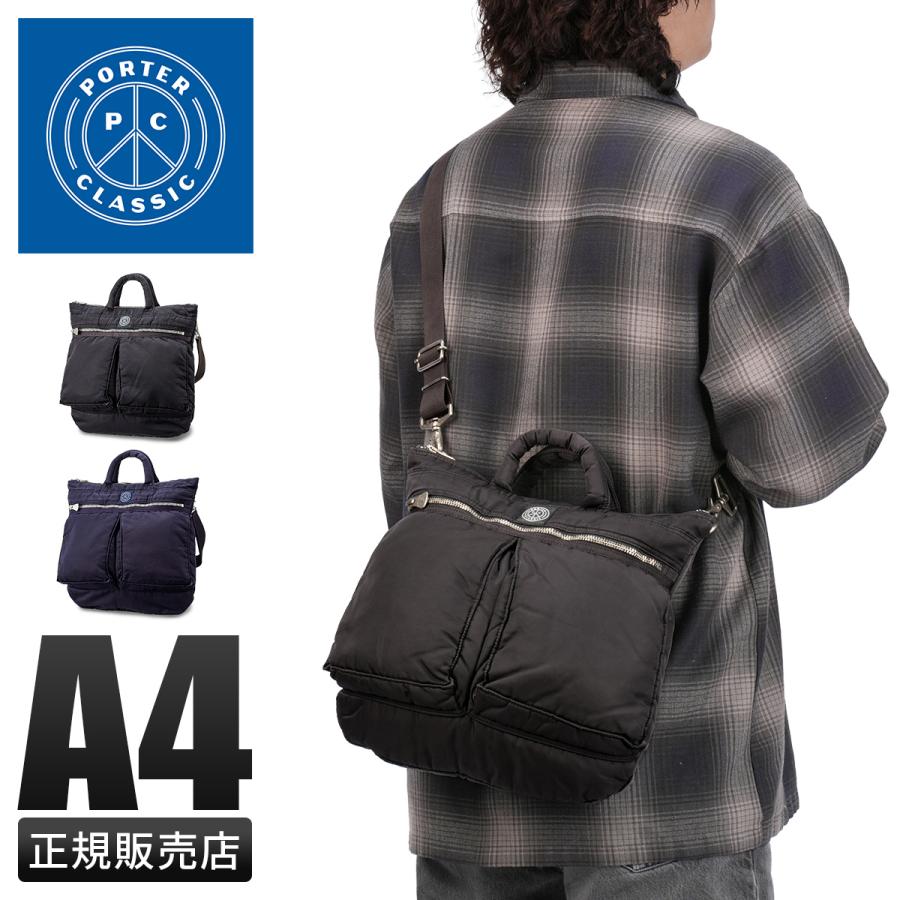 最大44% 2/27から ポータークラシック スーパーナイロン トートバッグ ヘルメットバッグ ショルダー ミニ 小さめ 2WAY PORTER CLASSIC SUPER NYLON pc-015-325 | PORTER CLASSIC