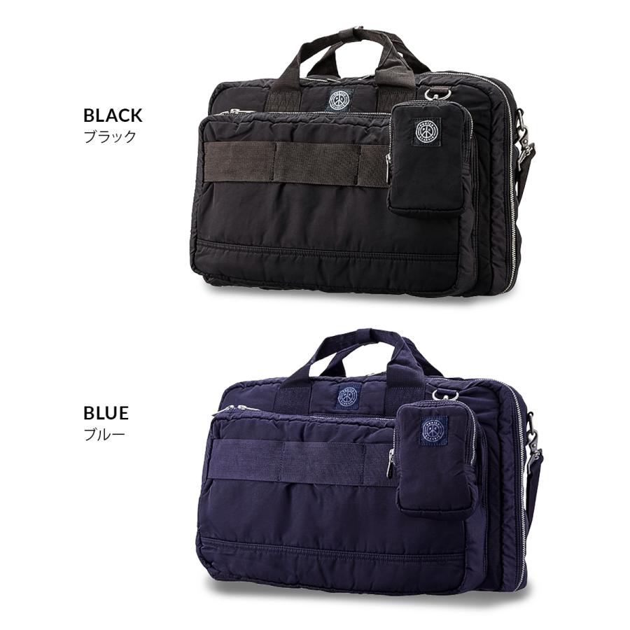 最大44% 2/27から ポータークラシック スーパーナイロン ビジネスバッグ メンズ ビジネスリュック ブリーフケース 3WAY PORTER CLASSIC SUPER NYLON PC-015-326 | PORTER CLASSIC | 03
