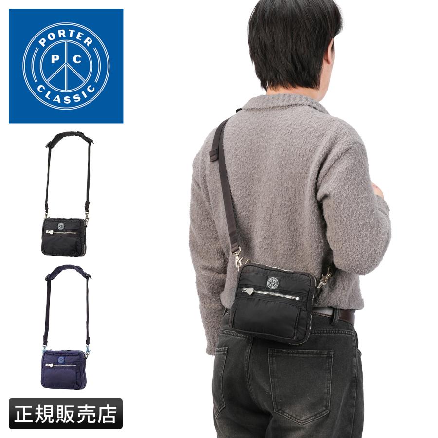 PORTER CLASSIC（ポータークラシック） 最大51% 5/9限定 スーパー