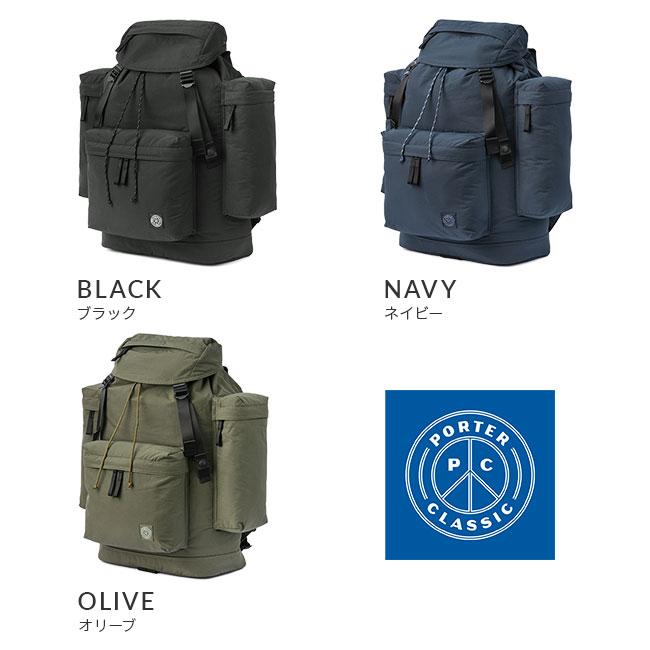 PORTER CLASSIC（ポータークラシック） 最大50% 8/25限定 ウェザー