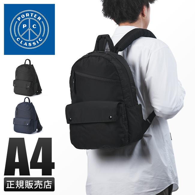 Porter Classic 最大42% 4/24限定 ポータークラシック Porter Classic 最大42% 4/24限定 ポータークラシック