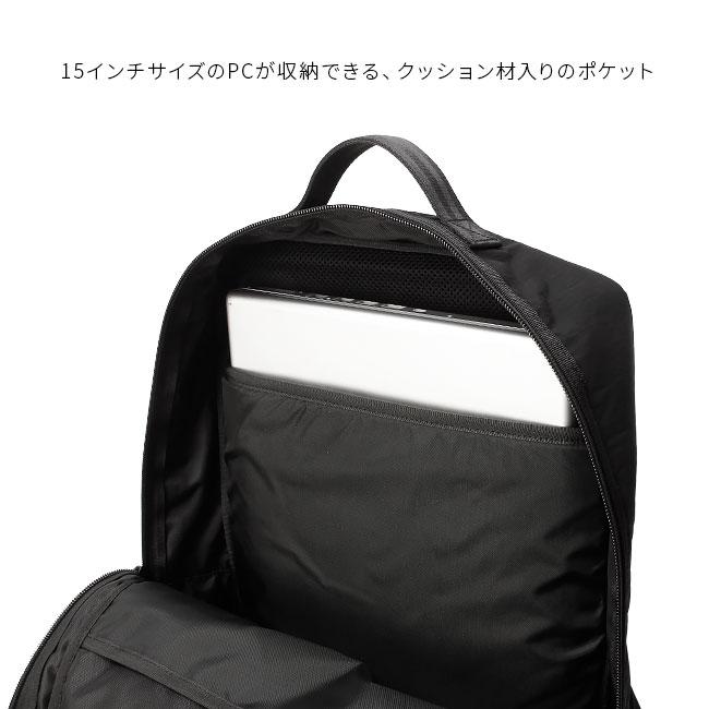 Porter Classic 最大42% 4/3限定 ポータークラシック ビジネスリュック 