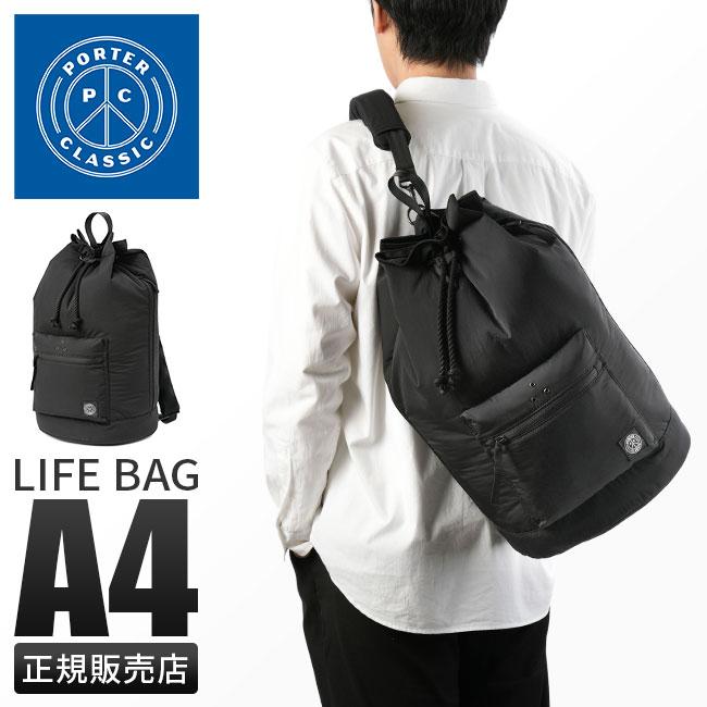 Porter Classic 最大39% 5/1限定 ポータークラシック ライフ Porter Classic 最大39% 5/1限定 ポータークラシック ライフ