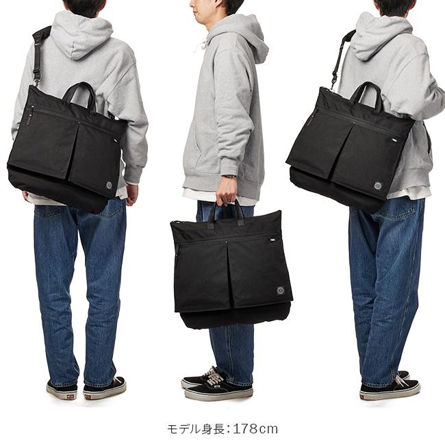 最大51% 12/26限定 ポータークラシック ニュートン ムアツ ヘルメットバッグ Lサイズ メンズ ブランド 軽量 負担軽減 日本製 18L B4 A3 PORTER CLASSIC 050-953 | PORTER CLASSIC | 06