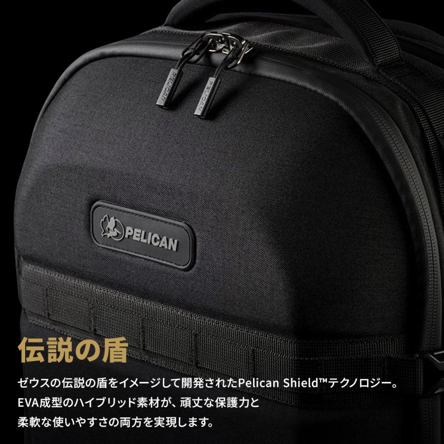 未使用級 PELICAN ペリカン バックパック リュック ブラック 大容量 最大50% 10/11限定 ペリカン イージス トラベルリュック トラベル