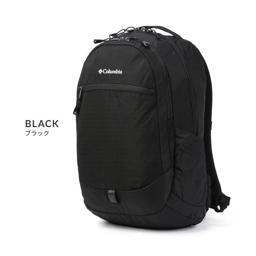 Columbia（コロンビア） 最大42% 2/22限定 アウトドア リュック バック
