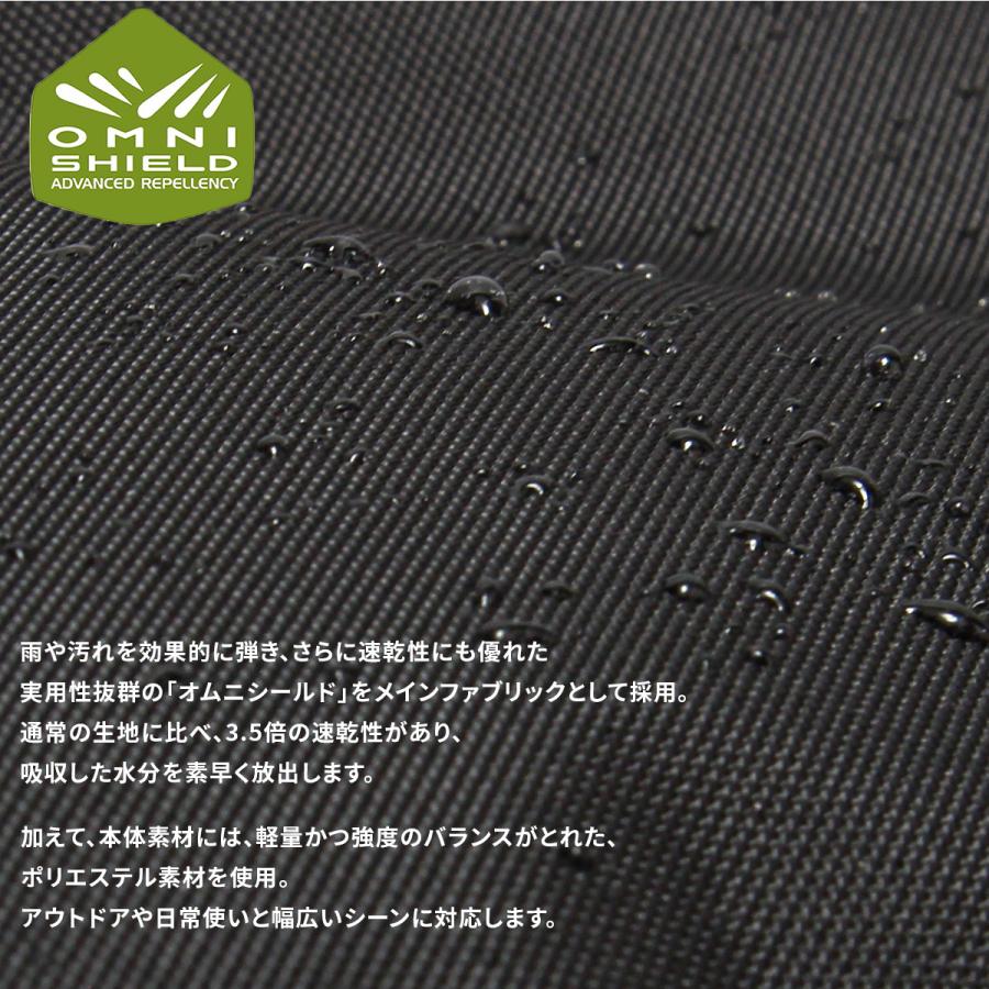 コロンビア アウトドア リュック バックパック メンズ レディース ブランド 撥水 23L A4 B4 Columbia OUTDOOR PU8712 | Columbia | 05