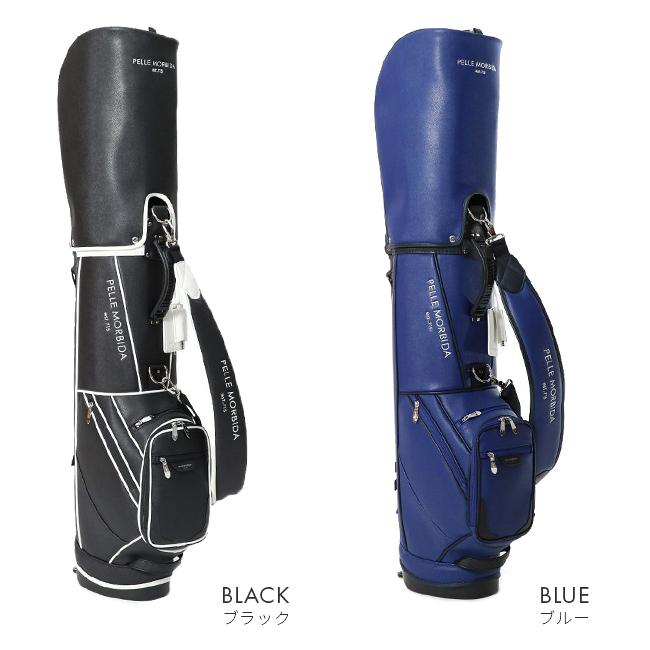 最大42% 8/30限定 ペッレモルビダ ゴルフ PELLE MORBIDA GOLF PMO-PG001 キャディバッグ 9型 5分割 スタンド | PELLE MORBIDA | 07
