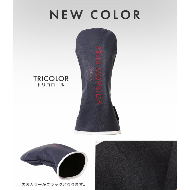 最大42% 12/26限定 ウエニ貿易/ペッレモルビダ ゴルフ/ドライバーハードカバー【PMO-PG002】 | PELLE MORBIDA | 12