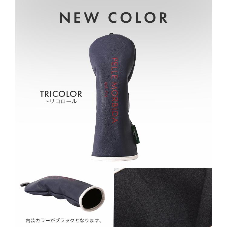 最大42% 12/26限定 ペッレモルビダ ゴルフ PELLE MORBIDA GOLF PMO-PG003 ヘッドカバー フェアウェイウッド 撥水 PVC メンズ レディース おしゃれ ブランド | PELLE MORBIDA | 12
