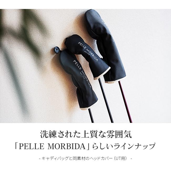 最大42% 8/11限定 ペッレモルビダ ゴルフ PELLE MORBIDA GOLF PMO-PG004 ヘッドカバー ユーティリティ 撥水 PVC メンズ レディース おしゃれ ブランド | PELLE MORBIDA | 09