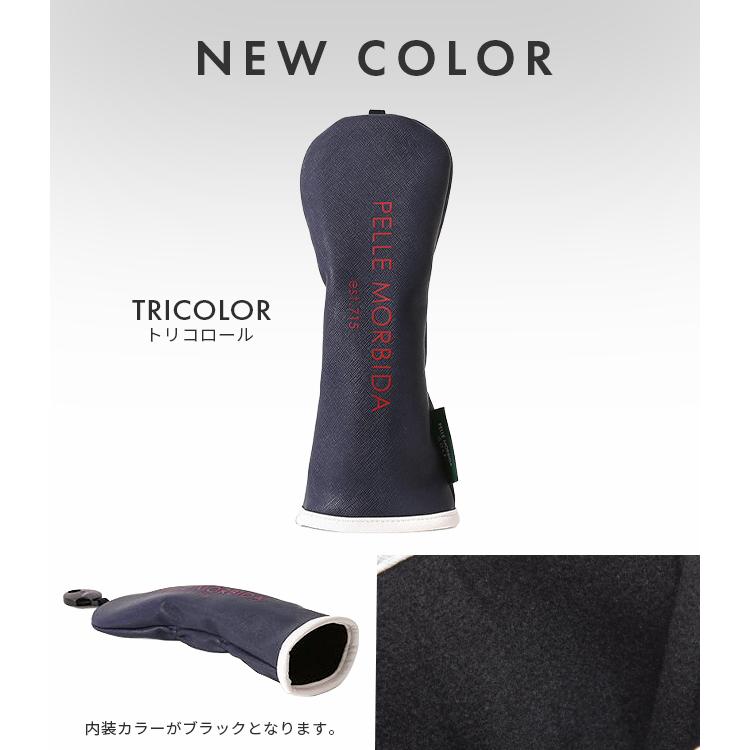 最大42% 1/19限定 ペッレモルビダ ゴルフ PELLE MORBIDA GOLF PMO-PG004 ヘッドカバー ユーティリティ 撥水 PVC メンズ レディース おしゃれ ブランド | PELLE MORBIDA | 12
