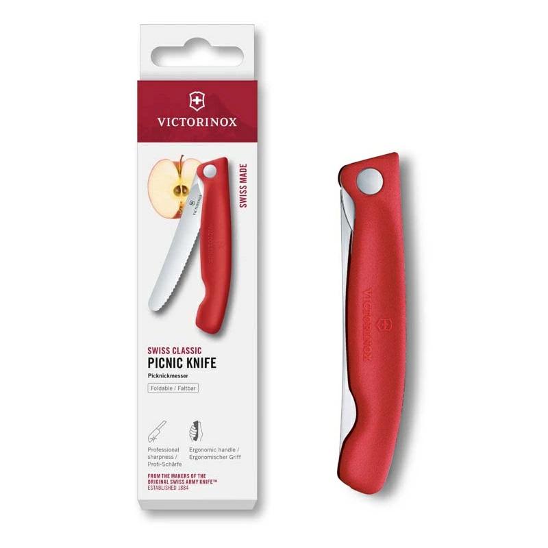 最大50% 4/25限定 ビクトリノックス スイスクラシック ナイフ ブレード11cm ピクニックナイフ アウトドア キャンプ 折りたたみ VICTORINOX MULTI TOUL | VICTORINOX | 13