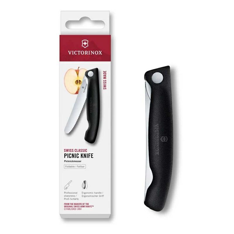最大50% 4/25限定 ビクトリノックス スイスクラシック ナイフ ブレード11cm ピクニックナイフ アウトドア キャンプ 折りたたみ VICTORINOX MULTI TOUL | VICTORINOX | 14