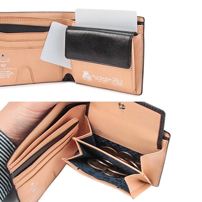最大50% 1/15限定 ピーアイディー p.i.d 財布 二つ折り財布 日本製 本革 レザー コードバン メンズ ヴァスト PID vasto 25262 | P.I.D | 12