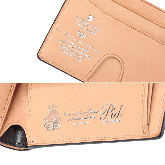 最大42% 3/20限定 ピーアイディー p.i.d 財布 二つ折り財布 日本製 本革 レザー コードバン メンズ ヴァスト PID vasto 25262 | P.I.D | 13