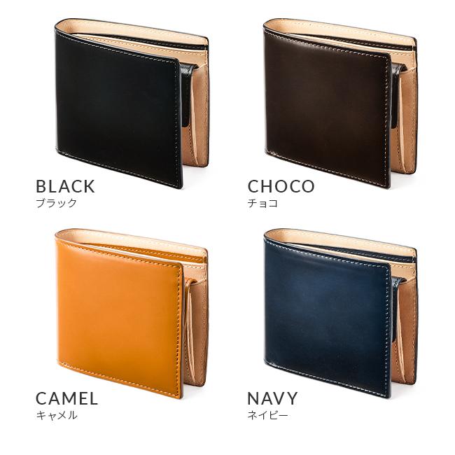 最大50% 1/15限定 ピーアイディー p.i.d 財布 二つ折り財布 日本製 本革 レザー コードバン メンズ ヴァスト PID vasto 25262 | P.I.D | 05